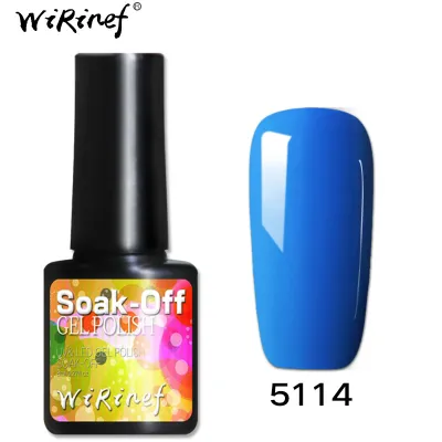Women Fashion Multicolor Nail Art Light Therapy Gel Polish 8ml