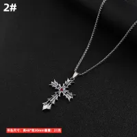 2# 70Cm Titanium Steel Chain