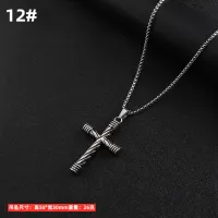 12# 70Cm Titanium Steel Chain