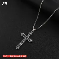 7# 70Cm Titanium Steel Chain