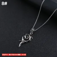 8# 70Cm Titanium Steel Chain