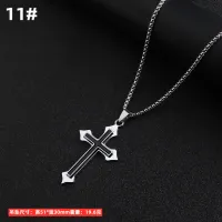 11# 70Cm Titanium Steel Chain