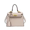 Small Beige