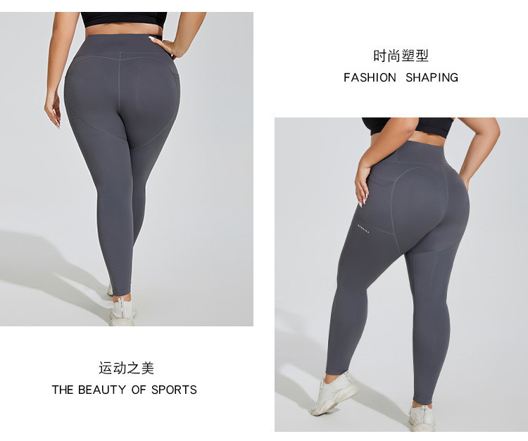 Wholesale Women Fashion Plus Size Solid Color Running Hip