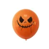 Orange Balloon