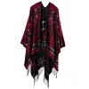 Cross Plum Red