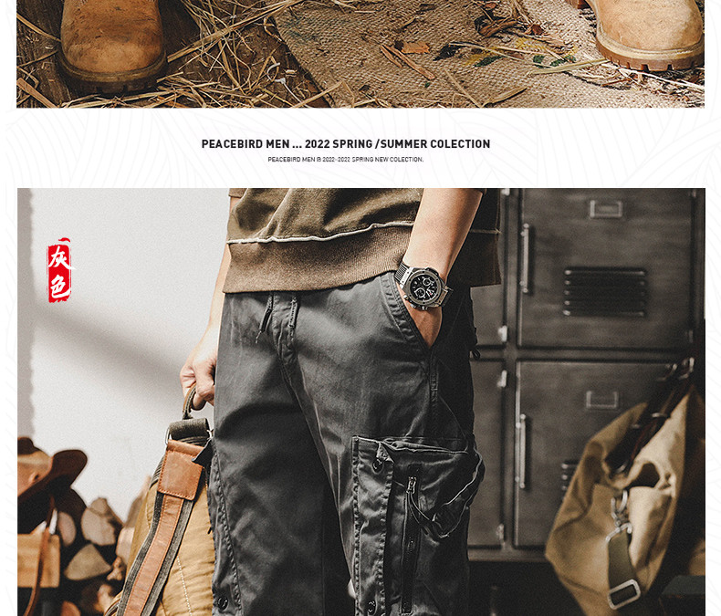Wholesale Men Fashion Loose Casual Straight Cargo Pants