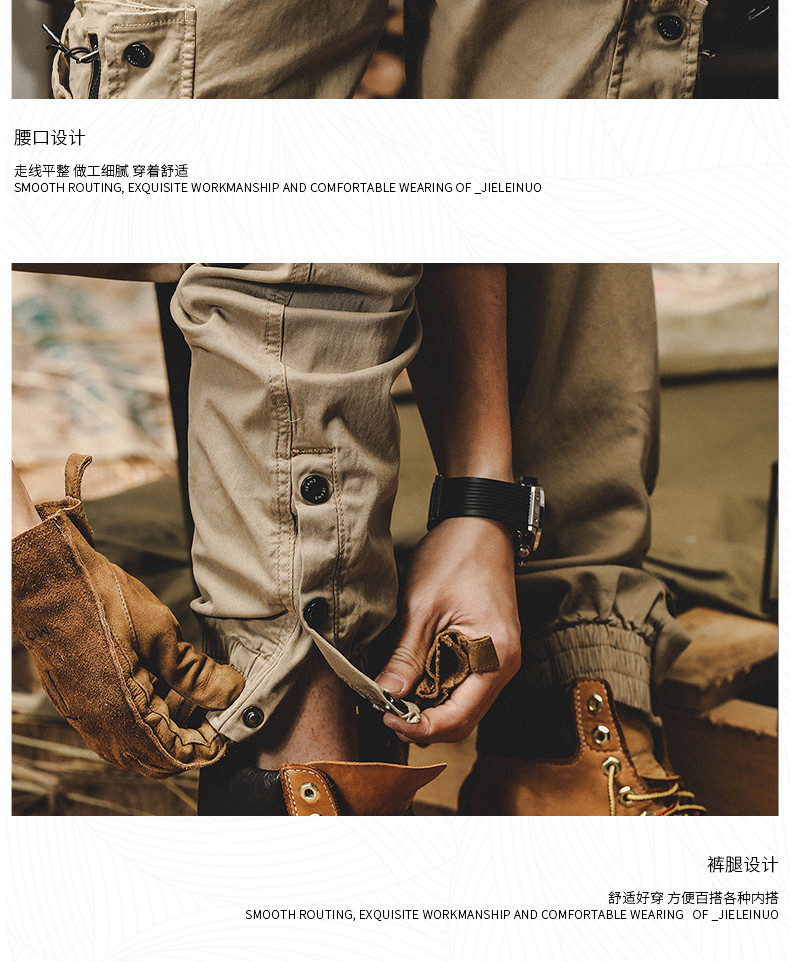 Wholesale Men Fashion Loose Casual Straight Cargo Pants