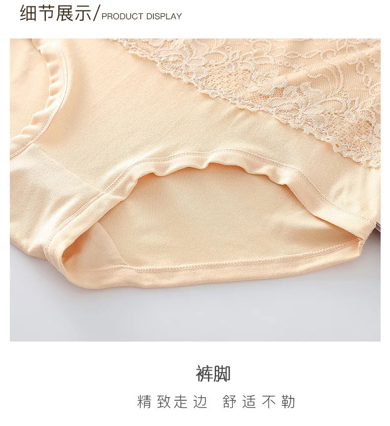 Buy Wholesale China In Stock Fashion Boyleg Underwear Panties Plus Size  Women Sexy Full Lace Transparent Panties & Full Lace Transparent Panties at  USD 1.2