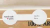 Circular White Handmade Word