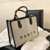 Large Black