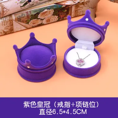 Flannel Crown Jewelry Packaging Box