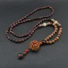 Diamond Wood Bead Chain