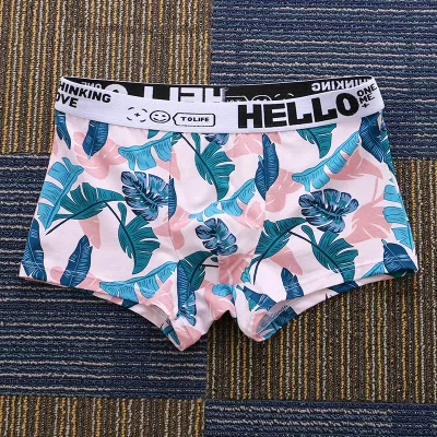 Men Fashion Casual Fruit Pattern Cotton Mid Waist Boxer Pants