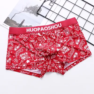 Men Fashion Casual Letter Cartoon Pattern Ice Silk Low Waist Boxer Pants