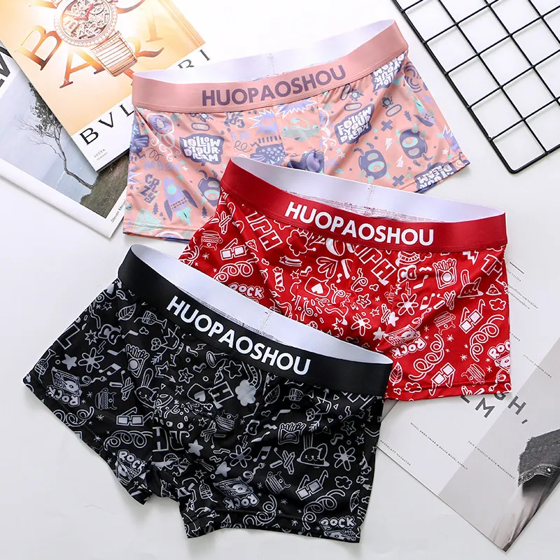 Men Fashion Casual Letter Cartoon Pattern Ice Silk Low Waist Boxer Pants