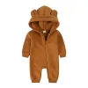 Caramel Thick Clothes