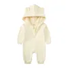 Off-White Thick Clothes