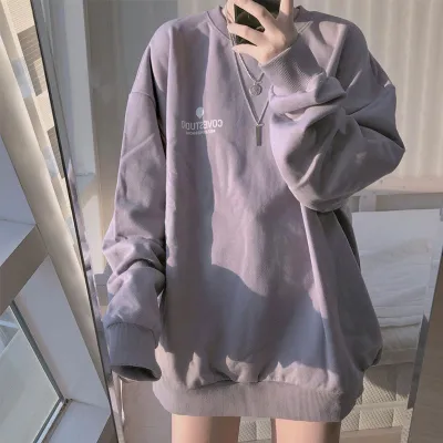 Women Loose Fit Solid Color Round Neck Long Sleeve Pullover Sweatshirt