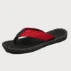 R003 Beckham Red