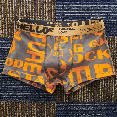 Men Casual Simple Letter Cotton Mid Waist Boxer Pants Underwear