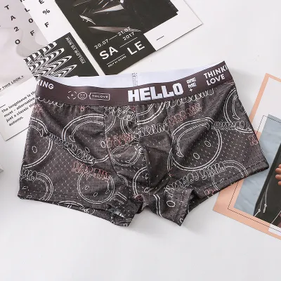 Men Fashion Casual Simple Mesh Letters Cotton Mid Waist Boxer Pants