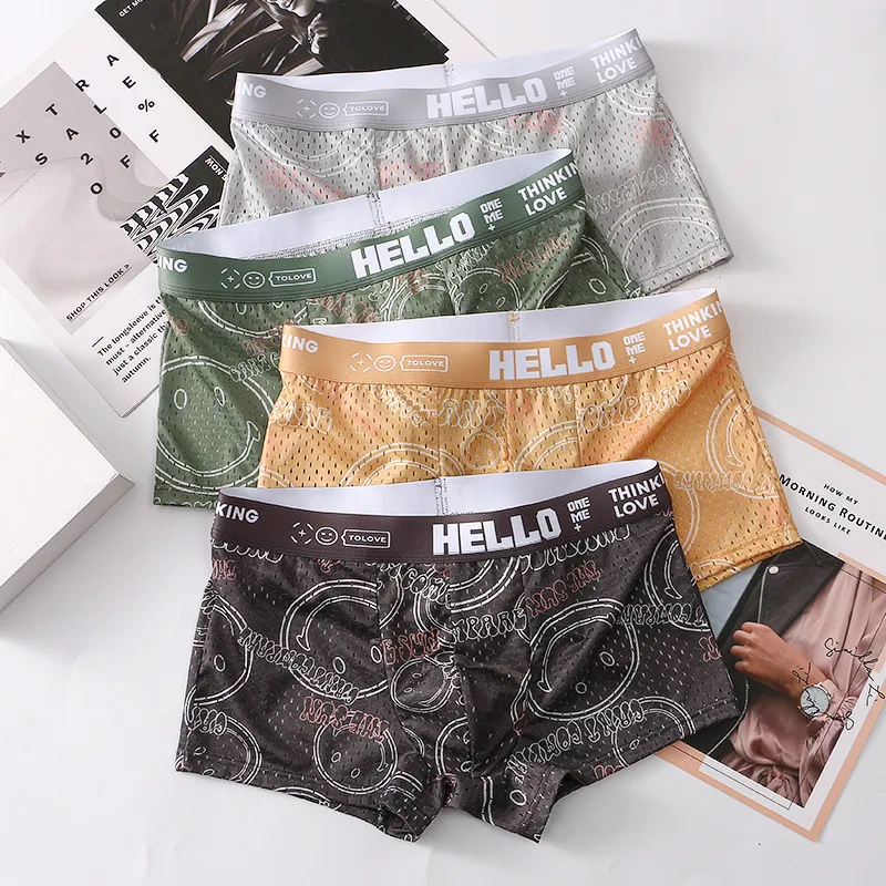 Men Fashion Casual Simple Mesh Letters Cotton Mid Waist Boxer Pants