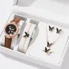 Brown Black Butterfly Suit (Without Box)
