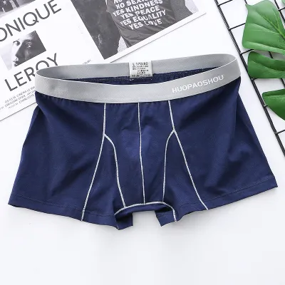 Men Simple Solid Color Cotton Mid Waist Boxer Shorts Underwear
