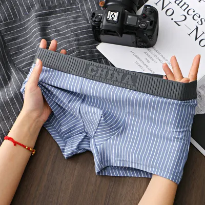 Men Simple Letter Stripe Cotton Mid Waist Boxer Pants