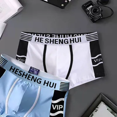 Men Simple Colorblock Letter Stripe Mid Waist Boxer Underwear Pants