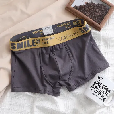 Men Fashion Casual Letter Cotton Mid Waist Boxer Pants