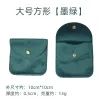 Large Square [D.Green]]