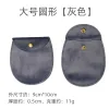 Large Round [Grey]]