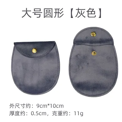 Women Simple Velvet Cloth Bag With Snap Button Jewelry Storage Bag