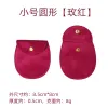 Small Round [Rose]]