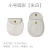 Small Size Round [Beige]]
