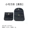 Small Size Square [Black]]