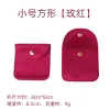 Small Size Square [Rose]]