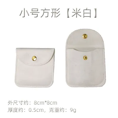 Women Simple Velvet Cloth Bag With Snap Button Jewelry Storage Bag