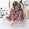 Nude Pink