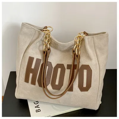 Women Fashion Solid Color Letter PU Small Square Tote Bag