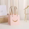 Smiling Pink