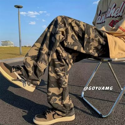 HBER Mens Camo Cargo Pants Baggy Jeans Mid Rise Wide Leg