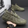 8808 Green