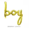 Conjoined Gold Boy