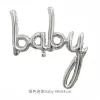 Conjoined Silver Baby