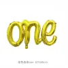 Conjoined Gold One