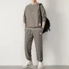 A15 Waffle Sweater Suit Coffee