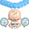 Baby Boy Suit 1